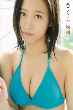 爱情上上签